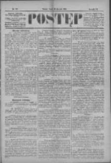 Postęp 1896.08.19 R.7 Nr189