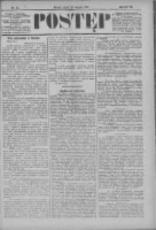 Postęp 1896.08.28 R.7 Nr197