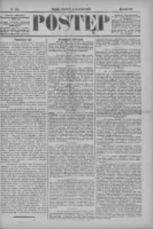 Postęp 1896.09.03 R.7 Nr202