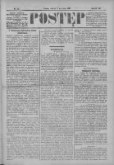 Postęp 1896.09.15 R.7 Nr211