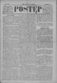 Postęp 1896.09.23 R.7 Nr218