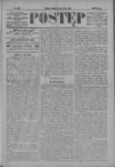 Postęp 1896.09.25 R.7 Nr220