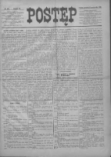 Postęp 1896.10.15 R.7 Nr237