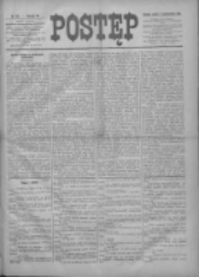 Postęp 1896.10.17 R.7 Nr239