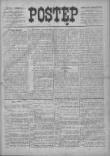Postęp 1896.10.21 R.7 Nr242