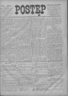 Postęp 1896.10.27 R.7 Nr247