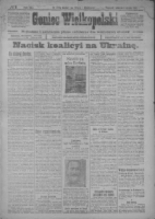 Goniec Wielkopolski: najtańsze i najstarsze pismo codzienne dla wszystkich stan&oacute;w 1918.01.03 R.41 Nr2