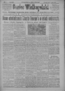 Goniec Wielkopolski: najtańsze i najstarsze pismo codzienne dla wszystkich stan&oacute;w 1918.01.09 R.41 Nr7