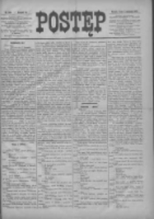 Postęp 1896.11.11 R.7 Nr260