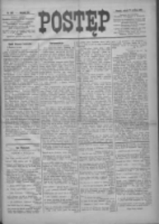 Postęp 1896.12.12 R.7 Nr285
