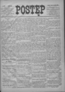 Postęp 1896.12.19 R.7 Nr291