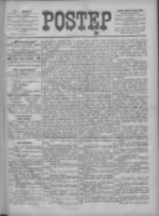 Postęp 1898.03.29 R.9 Nr71