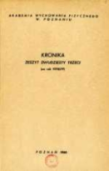 Kronika. Akademia Wychowania Fizycznego w Poznaniu Z.23 1978/79