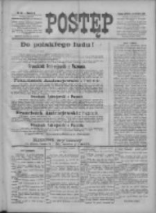 Postęp 1898.06.12 R.9 Nr132