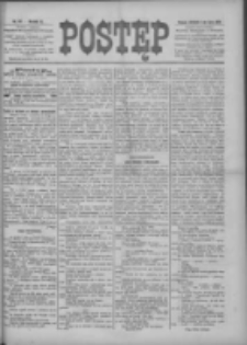 Postęp 1898.07.03 R.9 Nr149