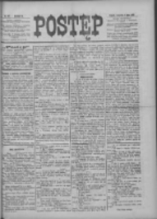 Postęp 1898.07.07 R.9 Nr152