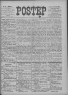 Postęp 1898.07.09 R.9 Nr154