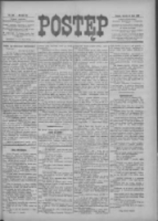 Postęp 1898.07.19 R.9 Nr162