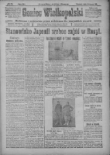 Goniec Wielkopolski: najtańsze i najstarsze pismo codzienne dla wszystkich stan&oacute;w 1918.01.30 R.41 Nr25