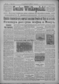 Goniec Wielkopolski: najtańsze i najstarsze pismo codzienne dla wszystkich stan&oacute;w 1918.02.21 R.41 Nr43