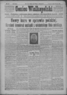 Goniec Wielkopolski: najtańsze i najstarsze pismo codzienne dla wszystkich stan&oacute;w 1918.03.16 R.41 Nr63