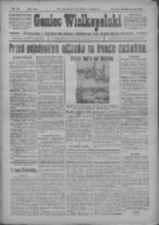 Goniec Wielkopolski: najtańsze i najstarsze pismo codzienne dla wszystkich stan&oacute;w 1918.03.24 R.41 Nr70