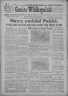Goniec Wielkopolski: najtańsze i najstarsze pismo codzienne dla wszystkich stanów 1918.04.12 R.41 Nr84