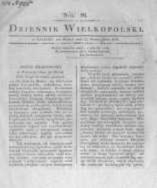 Dziennik Wielkopolski. 1831.03.22 nr86