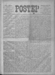 Postęp 1898.11.01 R.9 Nr250