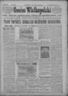 Goniec Wielkopolski: najtańsze i najstarsze pismo codzienne dla wszystkich stan&oacute;w 1918.05.08 R.41 Nr106