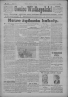 Goniec Wielkopolski: najtańsze i najstarsze pismo codzienne dla wszystkich stan&oacute;w 1918.05.30 R.41 Nr122