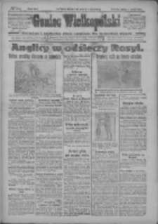 Goniec Wielkopolski: najtańsze i najstarsze pismo codzienne dla wszystkich stan&oacute;w 1918.06.04 R.41 Nr125