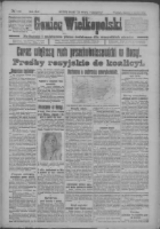 Goniec Wielkopolski: najtańsze i najstarsze pismo codzienne dla wszystkich stan&oacute;w 1918.06.09 R.41 Nr130