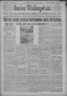 Goniec Wielkopolski: najtańsze i najstarsze pismo codzienne dla wszystkich stan&oacute;w 1918.06.23 R.41 Nr142