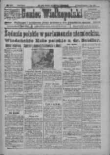 Goniec Wielkopolski: najtańsze i najstarsze pismo codzienne dla wszystkich stan&oacute;w 1918.07.07 R.41 Nr153