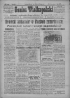 Goniec Wielkopolski: najtańsze i najstarsze pismo codzienne dla wszystkich stan&oacute;w 1918.07.09 R.41 Nr154