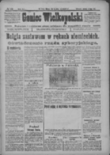 Goniec Wielkopolski: najtańsze i najstarsze pismo codzienne dla wszystkich stan&oacute;w 1918.07.16 R.41 Nr160
