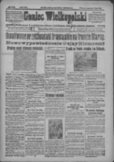 Goniec Wielkopolski: najtańsze i najstarsze pismo codzienne dla wszystkich stan&oacute;w 1918.07.18 R.41 Nr162