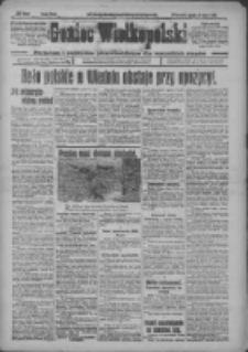 Goniec Wielkopolski: najtańsze i najstarsze pismo codzienne dla wszystkich stan&oacute;w 1918.07.19 R.41 Nr163