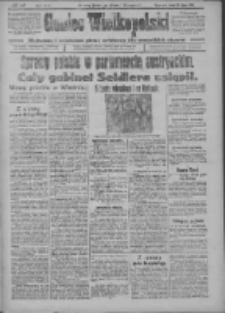 Goniec Wielkopolski: najtańsze i najstarsze pismo codzienne dla wszystkich stanów 1918.07.24 R.41 Nr167