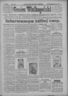 Goniec Wielkopolski: najtańsze i najstarsze pismo codzienne dla wszystkich stan&oacute;w 1918.07.26 R.41 Nr169