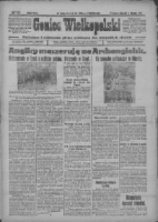 Goniec Wielkopolski: najtańsze i najstarsze pismo codzienne dla wszystkich stan&oacute;w 1918.08.04 R.41 Nr177