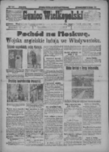 Goniec Wielkopolski: najtańsze i najstarsze pismo codzienne dla wszystkich stan&oacute;w 1918.08.09 R.41 Nr181