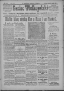 Goniec Wielkopolski: najtańsze i najstarsze pismo codzienne dla wszystkich stan&oacute;w 1918.08.24 R.41 Nr193
