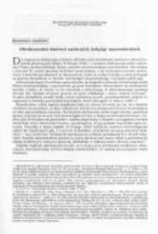 Okoliczności śmierci ostatnich książąt mazowieckich