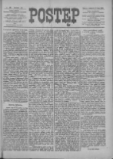 Postęp 1901.07.11 R.12 Nr156