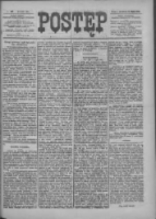 Postęp 1901.07.14 R.12 Nr159