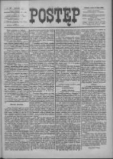 Postęp 1901.07.24 R.12 Nr167