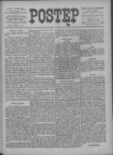 Postęp 1901.08.15 R.12 Nr186