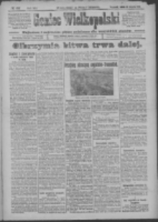 Goniec Wielkopolski: najtańsze i najstarsze pismo codzienne dla wszystkich stan&oacute;w 1918.08.31 R.41 Nr199